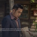 파인땡큐