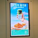 KT&G북인천지사 | 베트남 해커톤 해외연수 후기(다낭, 호이안)