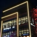 설빙속초점 이미지