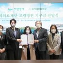 보람병원인석의료재단 이미지