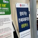 광산구-143 이미지