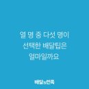 콘텐츠타임