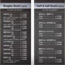 침산 이미지