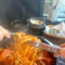 동탄매운등갈비찜돈심