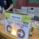 수라간 | 수라간 생과방 좌석 추천 및 후기(수라간시식공감vs경복궁생과방 차이)