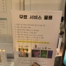 더클럽호텔