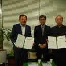 그린빌18단지앞 이미지