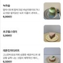 휘피피베이크