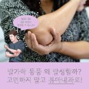 우리비전내과의원 이미지