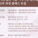 색연필 보태니컬 아트 이미지