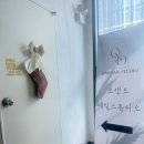오앤오네일 - 제주시 건주로2길 27-6 | 오앤오네일