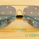 아이스쿨안경 이미지