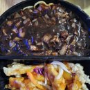 여의대방로7길 이미지