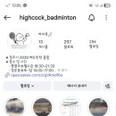 풍광초등학교 이미지