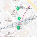 세븐일레븐 대구동대구점 이미지