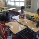 금빛초등학교 이미지