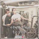 우먼’s 필라테스(여성 대상) | 영통요가 필라테스 여성전용이라 편했어요