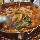 크라운호프전주호성점 | 뚜벅이 전주여행(추구미 =고즈넉)