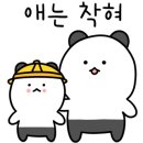 돈카와치 이미지