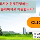 사천초등학교 정문 이미지