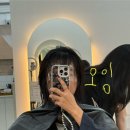 반하리 | 잠실새내미용실 그로잉살롱 &#39; 나나펌 빈티지펌 후기 @반하리디자이너