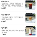 헤올
