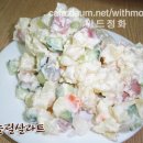 몽골보츠 이미지