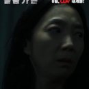 늘봄가든 이미지