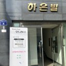 오드리4.6 이미지