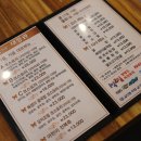통영계절요리 이미지