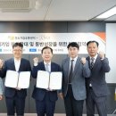 벤쳐유통 이미지
