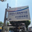 선산중앙로-8 이미지