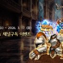 ㈜크라이치즈버거 이미지