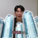 보겸