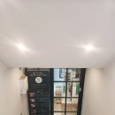 초식곳간 이미지