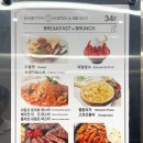 엘본쓰 이미지