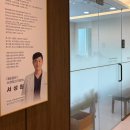 더당찬신경외과의원 | 달서구 자율신경치료 출근길 어지럼증, 더당찬신경외과 다녀온 후기
