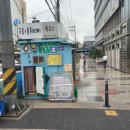 지에스25 구미문화중앙점 | 도전과 변화 7일차 - 1편&gt;(281번째 헌혈: 헌혈의집 구미센터, 구리시에서 구미종합터미널로 가는 길)