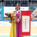 무궁화1체육관 이미지