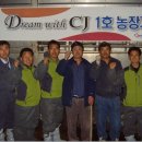 제일축산 이미지