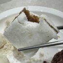유카페앤메고지고떡