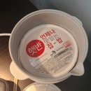 헬싱키의 한식당 리뷰(iizip 이집, KOREA HOUSE 한국관, Nabi BBQ 나비)