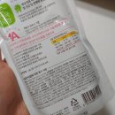 (주)천상미 이미지