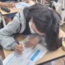 대전구봉중학교 이미지