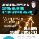 씨엠티커머스