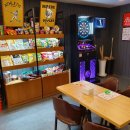 스트라이크존가락시장역구장 이미지