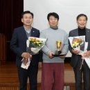 진안군복합노인복지타운 노인복지관 이미지