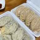 남이면 면사무소 | 엘리의 청주 맛집 기록(1탄)🐽 [청주 토박이 추천 찐맛집 공유]