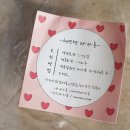 해뜨면마카롱 이미지