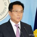 이수원